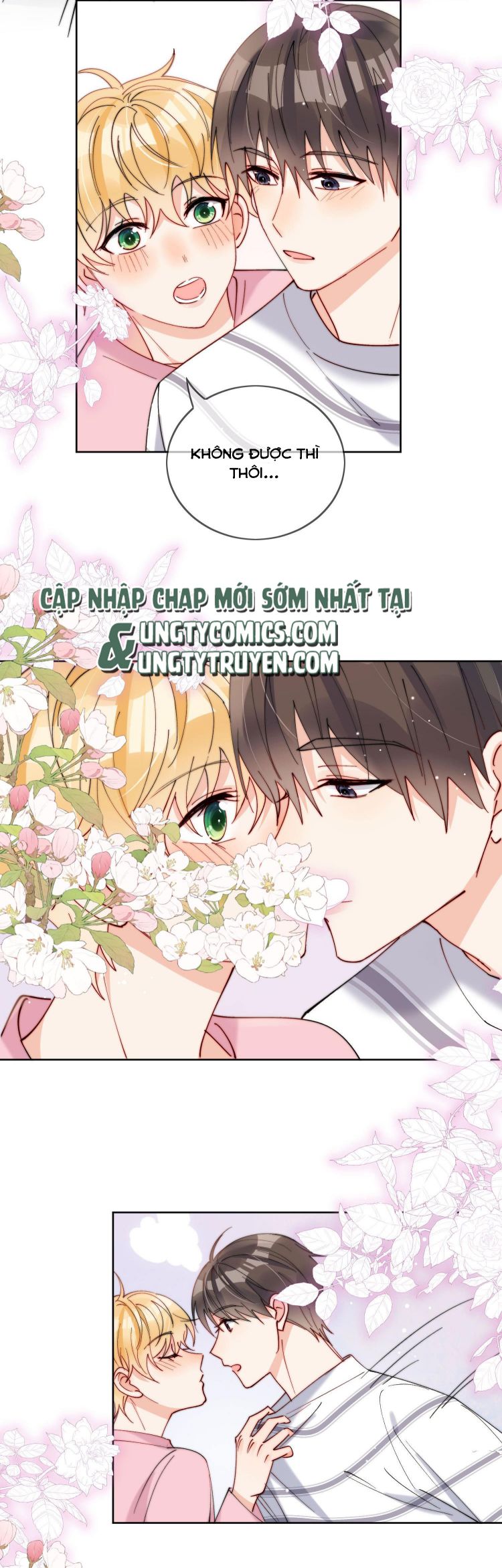 Kem Bơ Chất Lượng Kém: Chapter 41