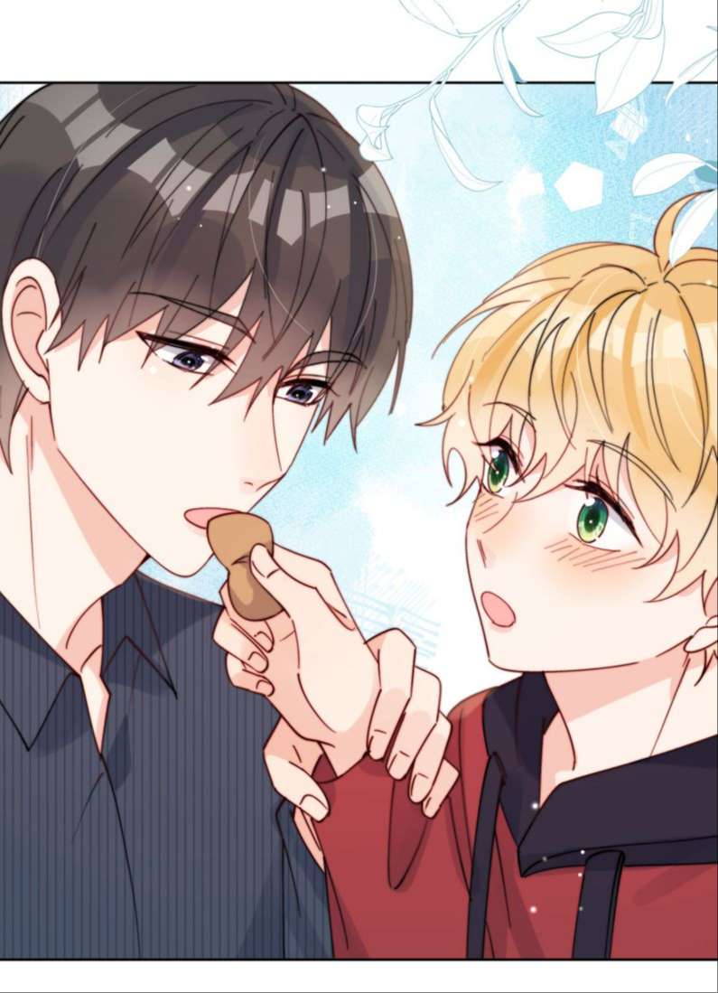 Kem Bơ Chất Lượng Kém: Chapter 42