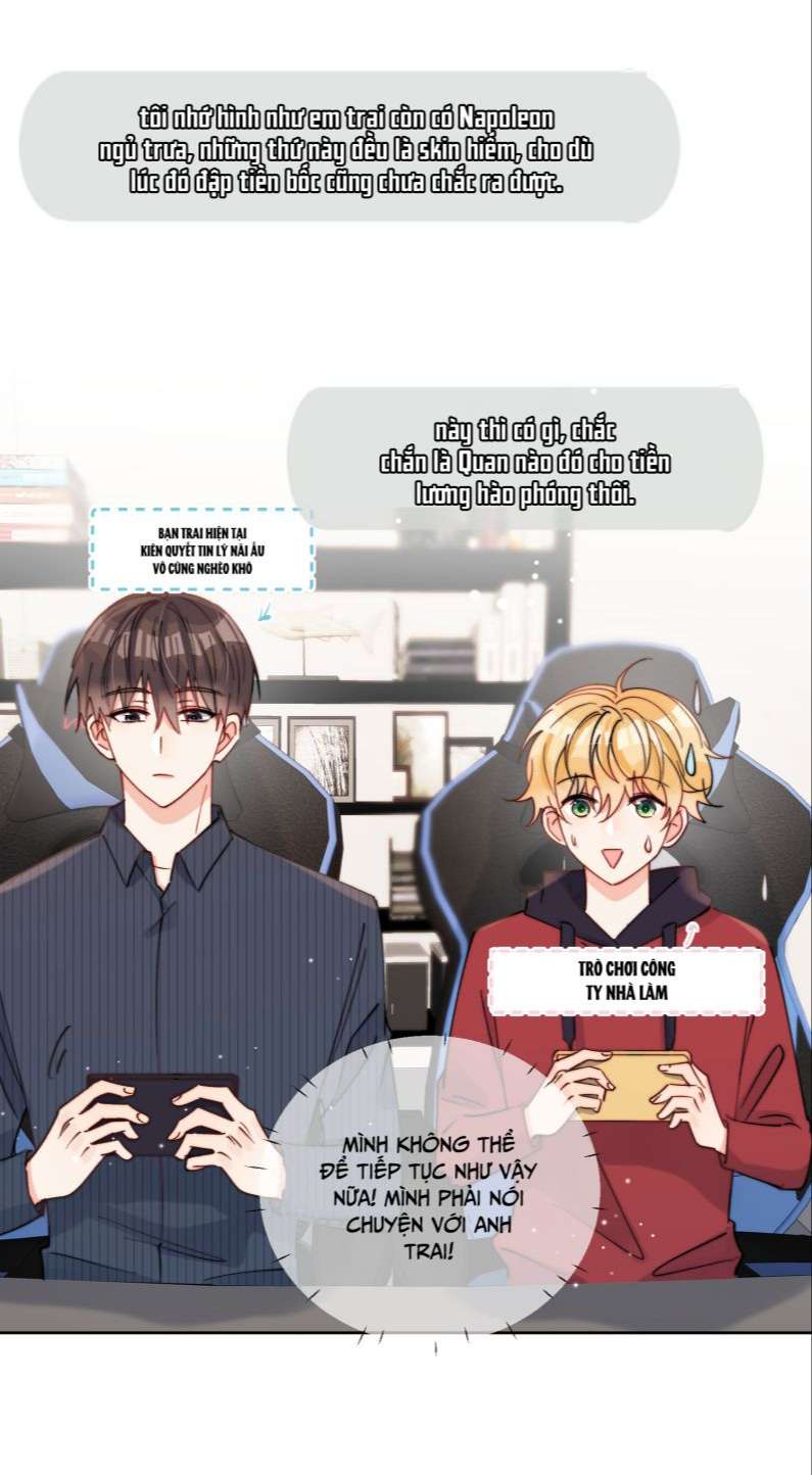 Kem Bơ Chất Lượng Kém: Chapter 42