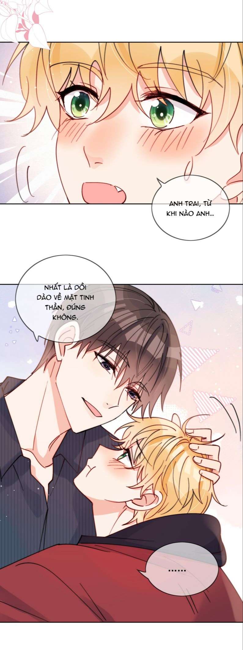 Kem Bơ Chất Lượng Kém: Chapter 42