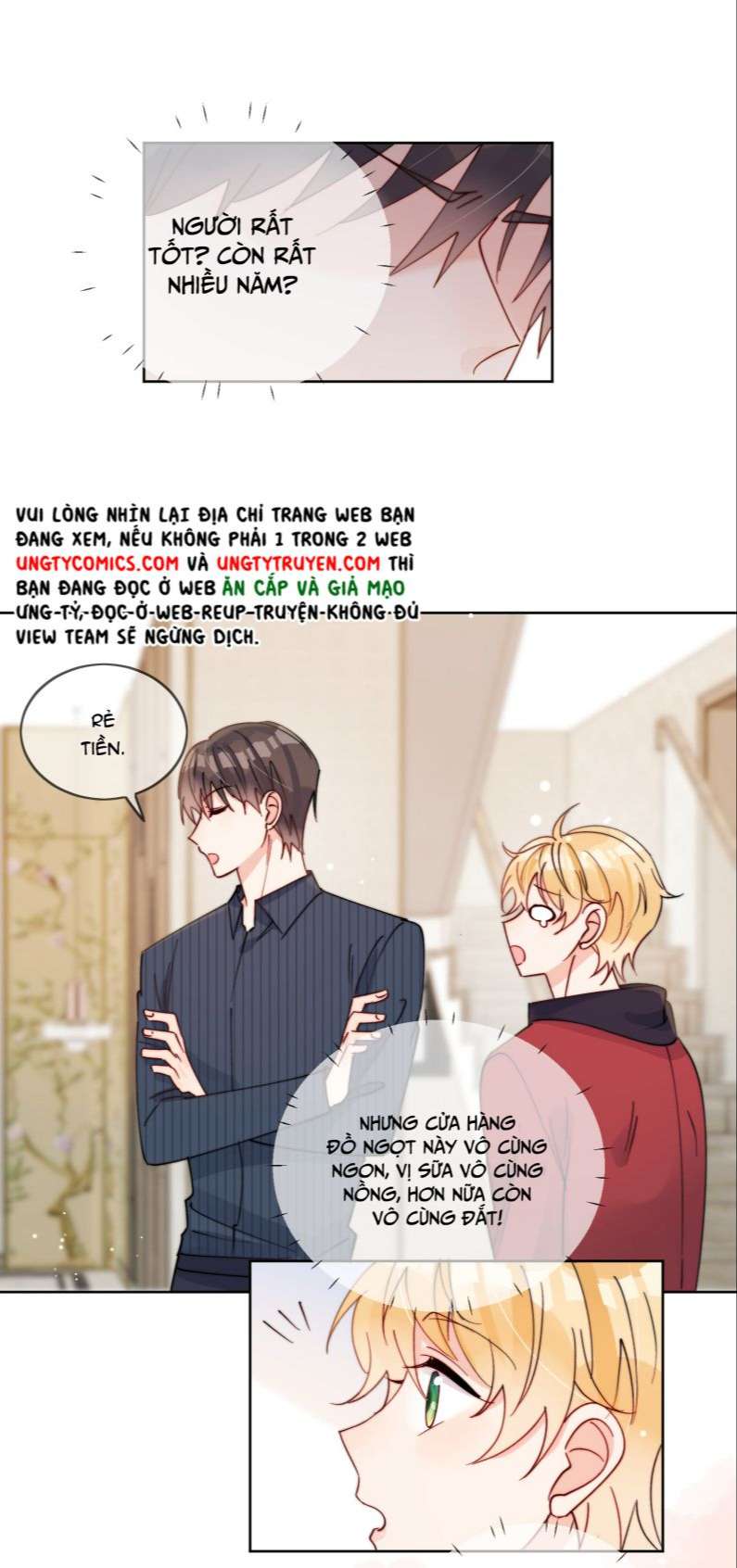 Kem Bơ Chất Lượng Kém: Chapter 42