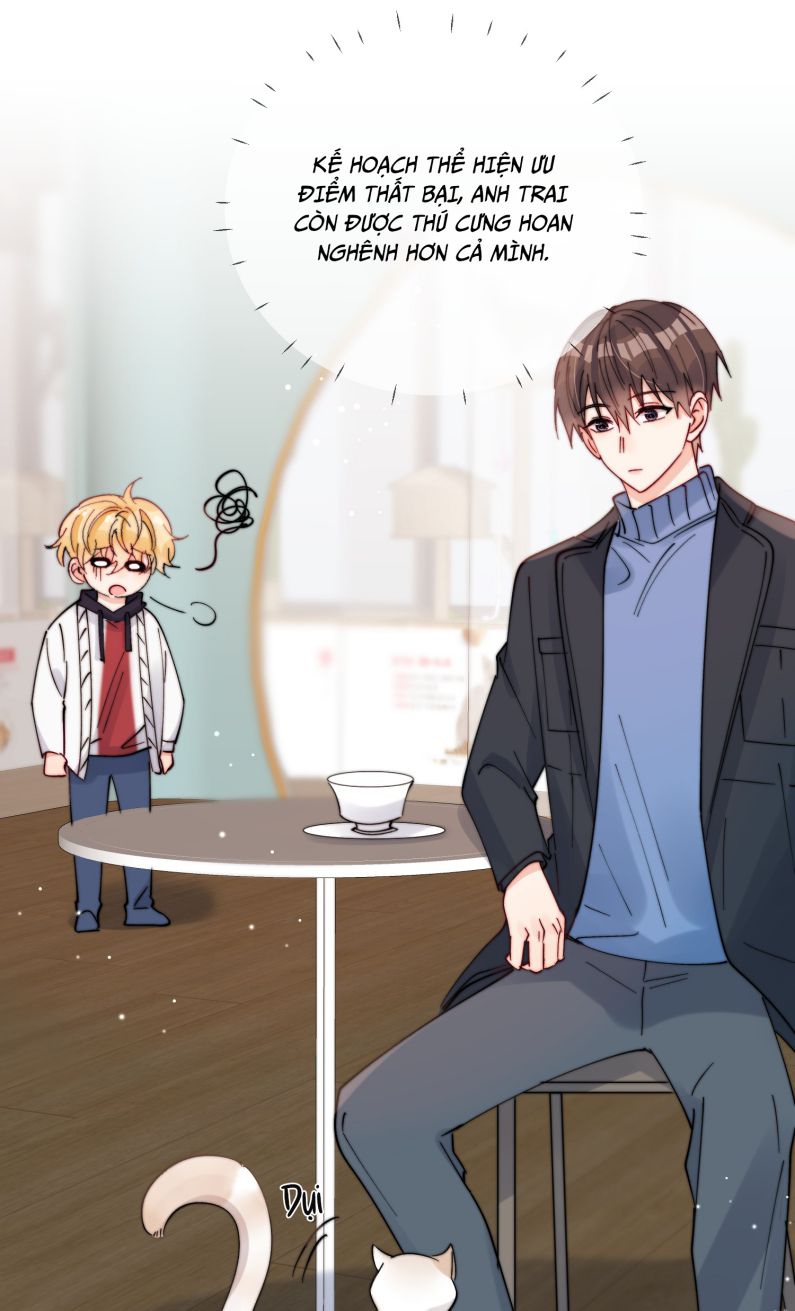 Kem Bơ Chất Lượng Kém: Chapter 43