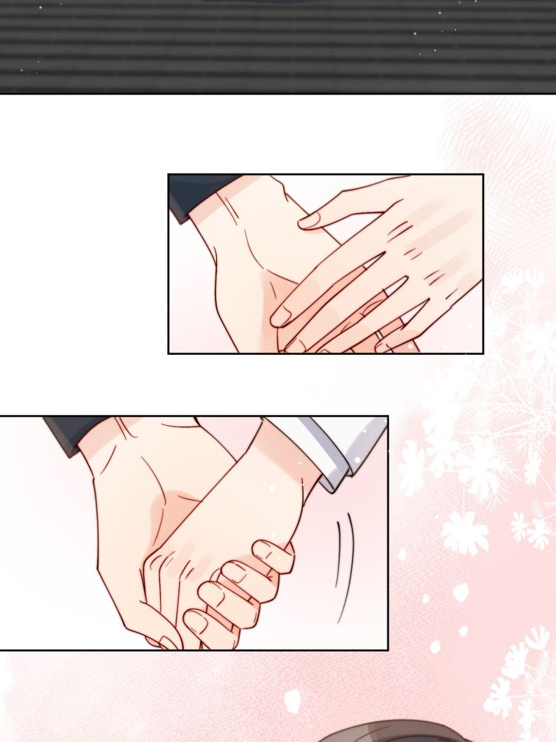 Kem Bơ Chất Lượng Kém: Chapter 43