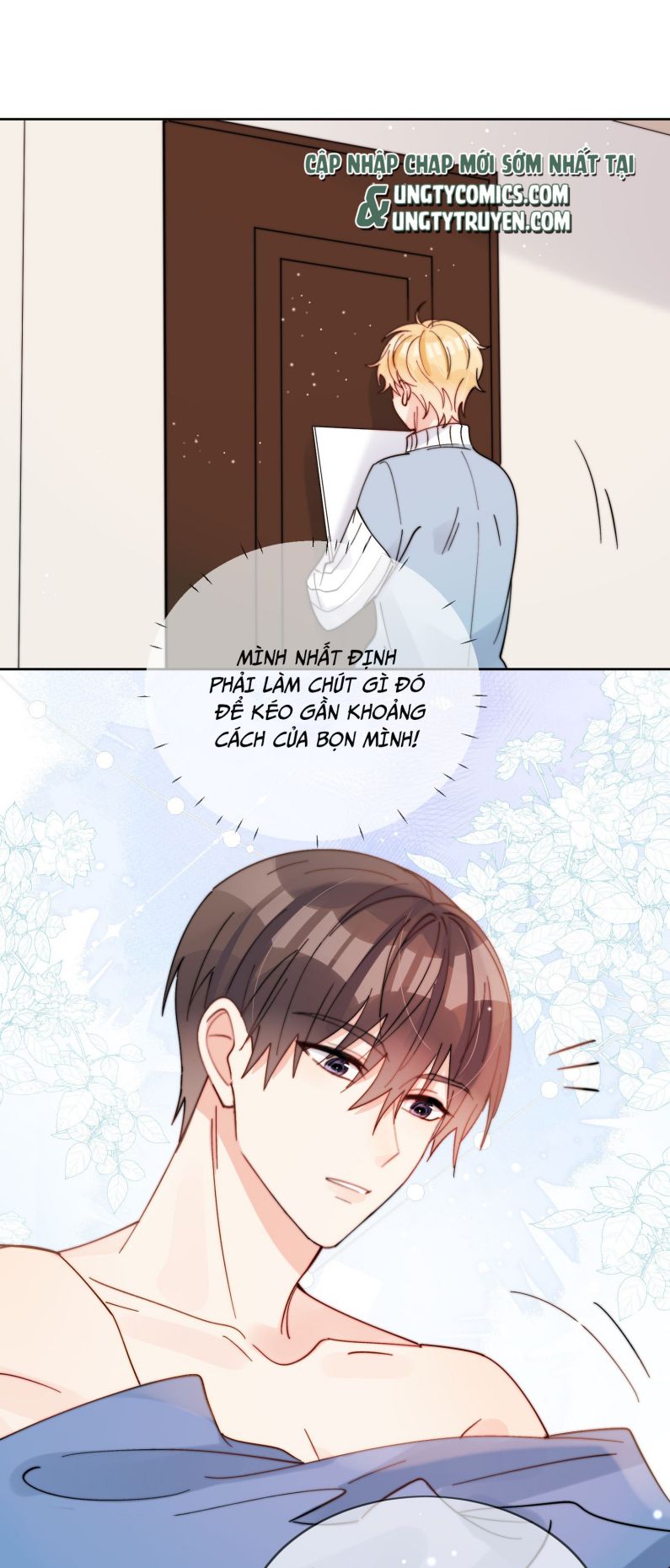 Kem Bơ Chất Lượng Kém: Chapter 43
