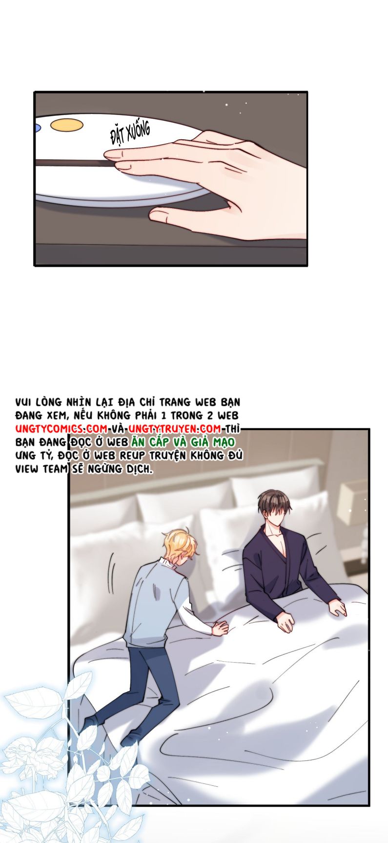 Kem Bơ Chất Lượng Kém: Chapter 44