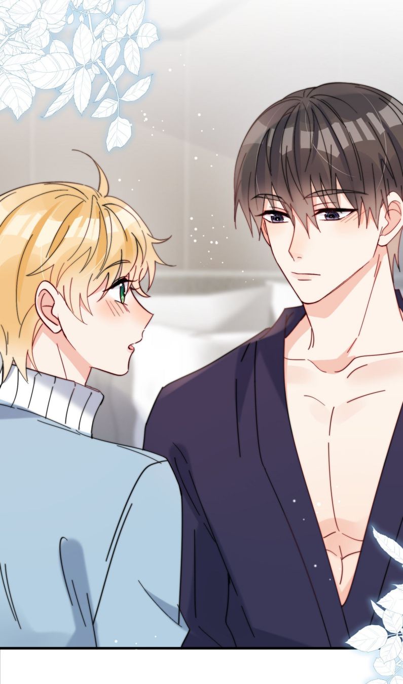 Kem Bơ Chất Lượng Kém: Chapter 44