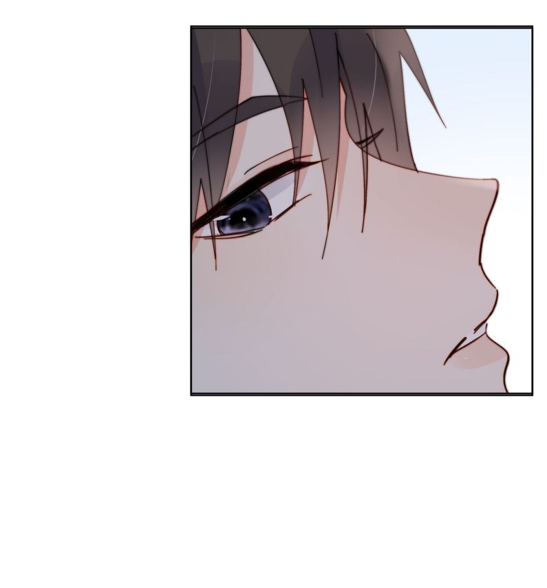 Kem Bơ Chất Lượng Kém: Chapter 44