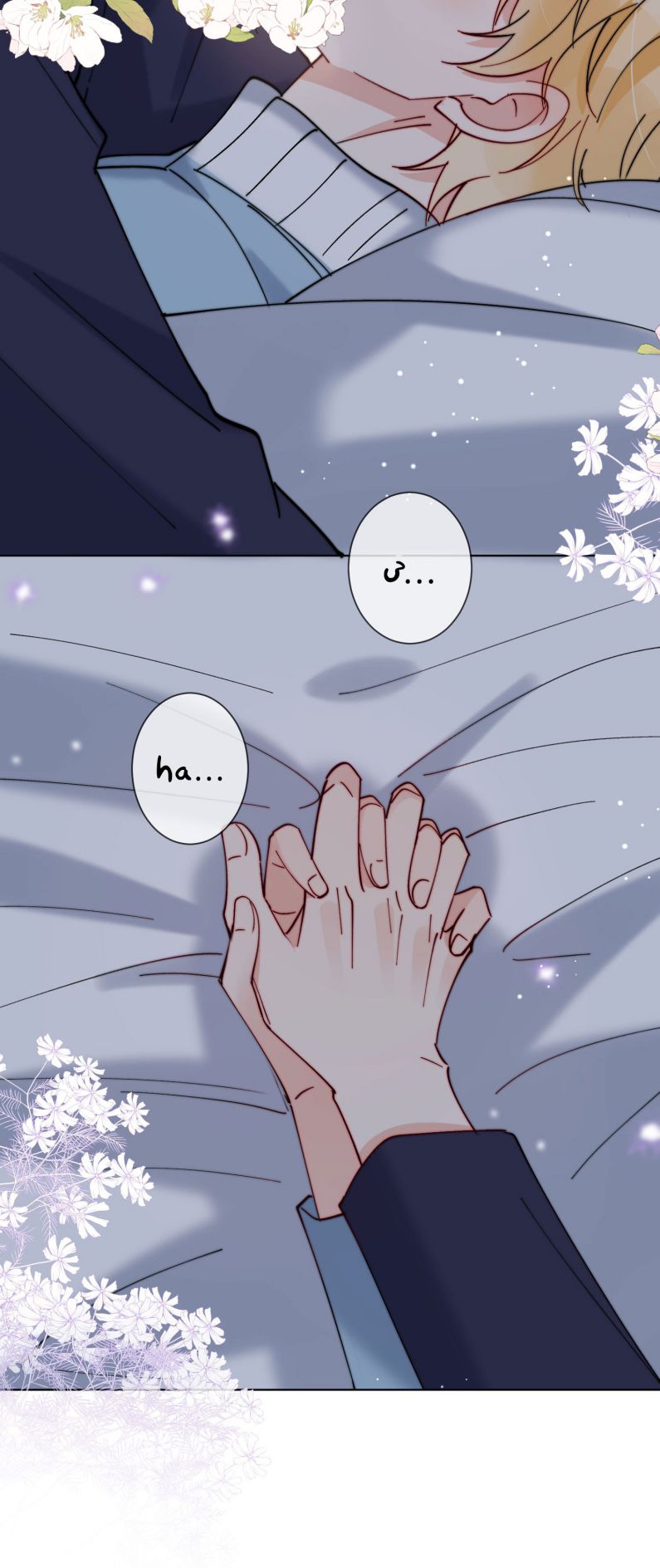 Kem Bơ Chất Lượng Kém: Chapter 44