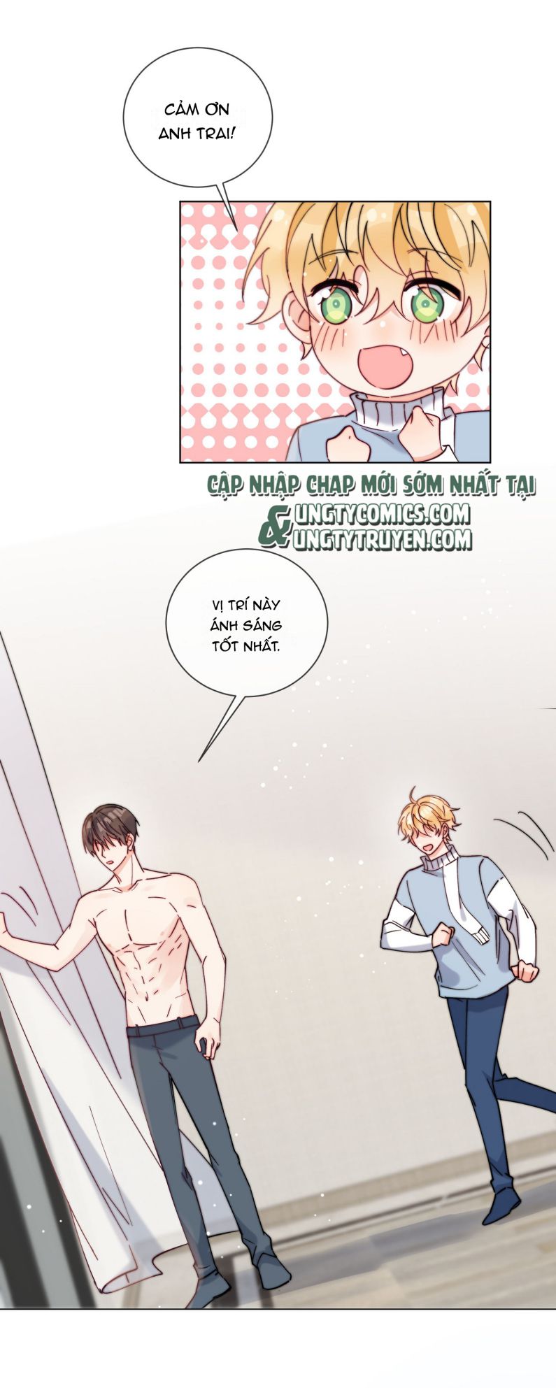 Kem Bơ Chất Lượng Kém: Chapter 44
