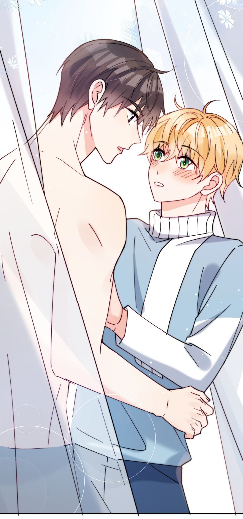Kem Bơ Chất Lượng Kém: Chapter 44