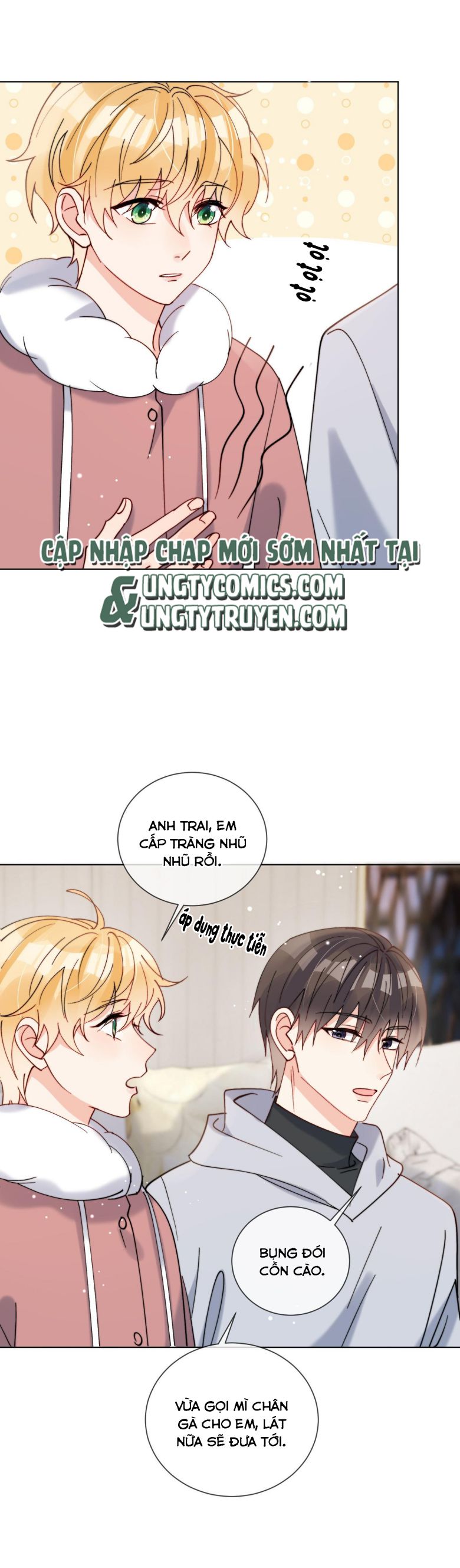 Kem Bơ Chất Lượng Kém: Chapter 45