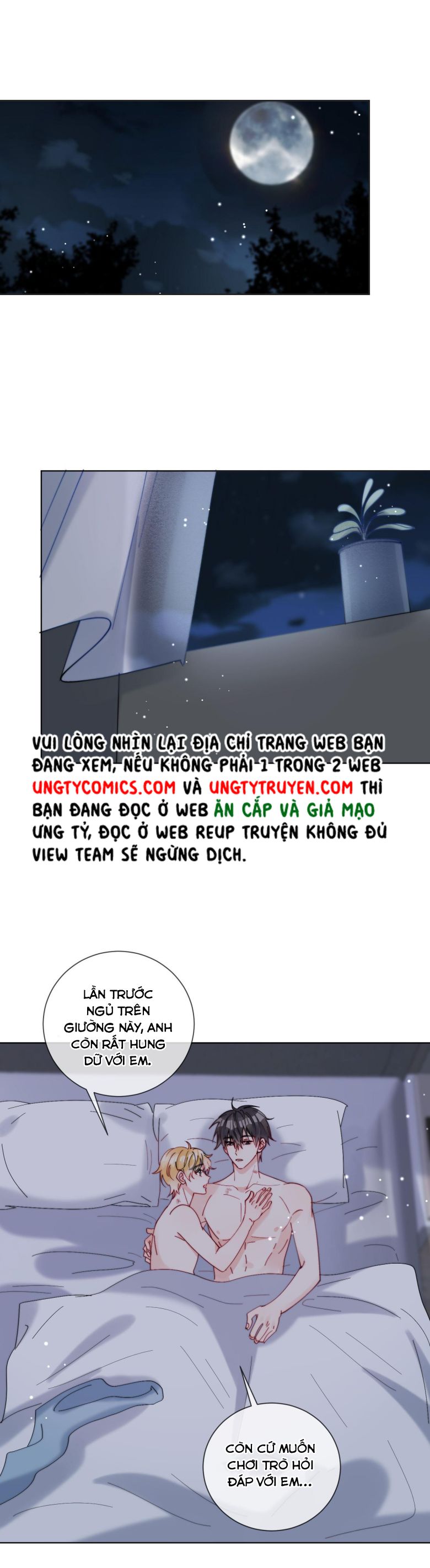 Kem Bơ Chất Lượng Kém: Chapter 45
