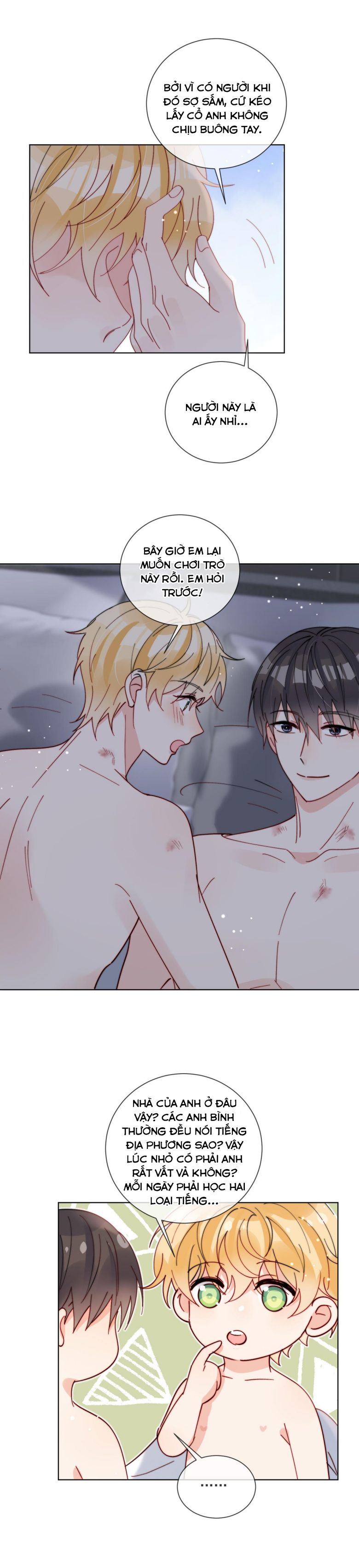 Kem Bơ Chất Lượng Kém: Chapter 45