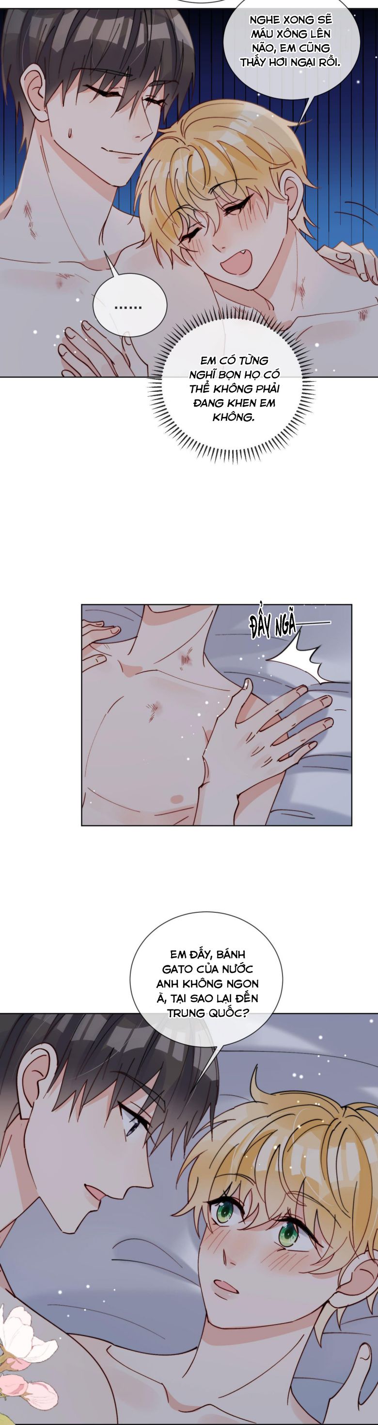 Kem Bơ Chất Lượng Kém: Chapter 45