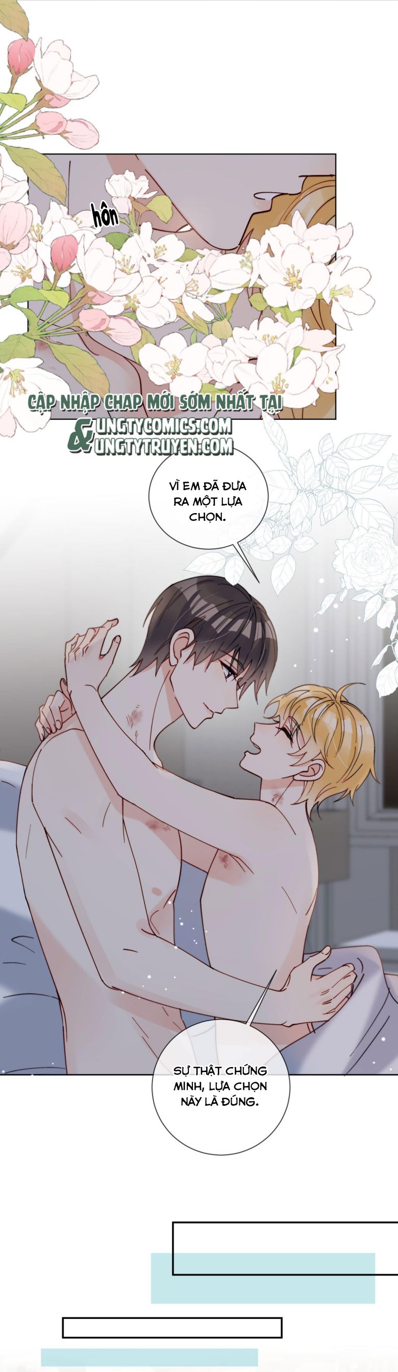 Kem Bơ Chất Lượng Kém: Chapter 45