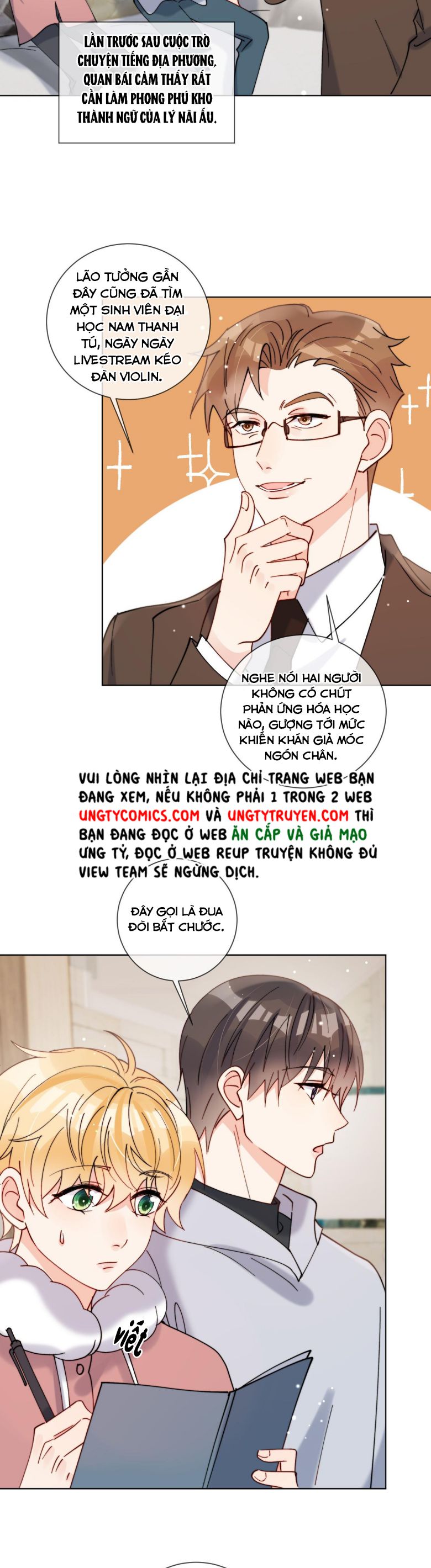 Kem Bơ Chất Lượng Kém: Chapter 45