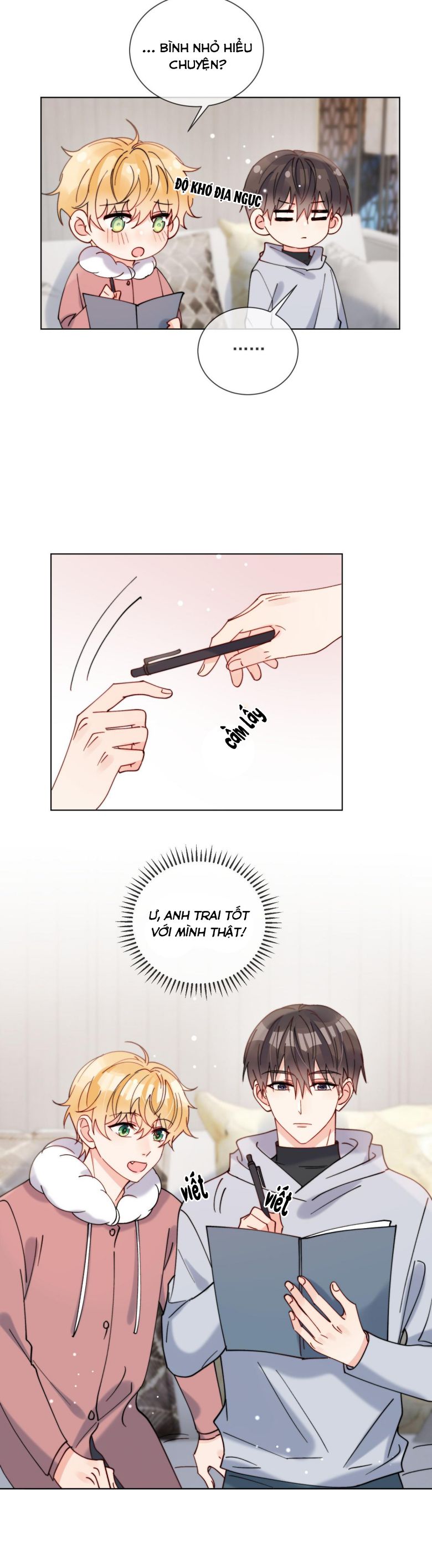 Kem Bơ Chất Lượng Kém: Chapter 45