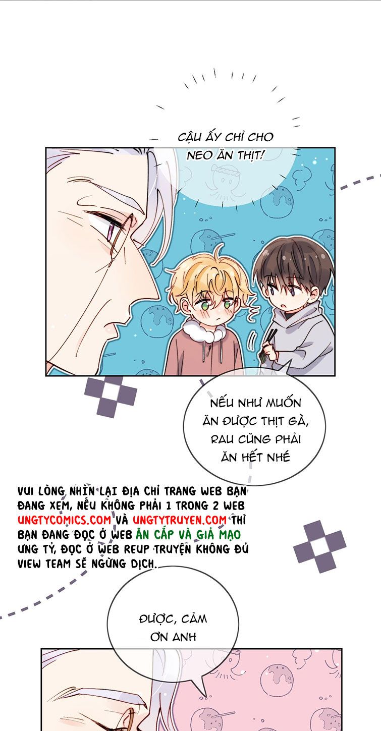 Kem Bơ Chất Lượng Kém: Chapter 46