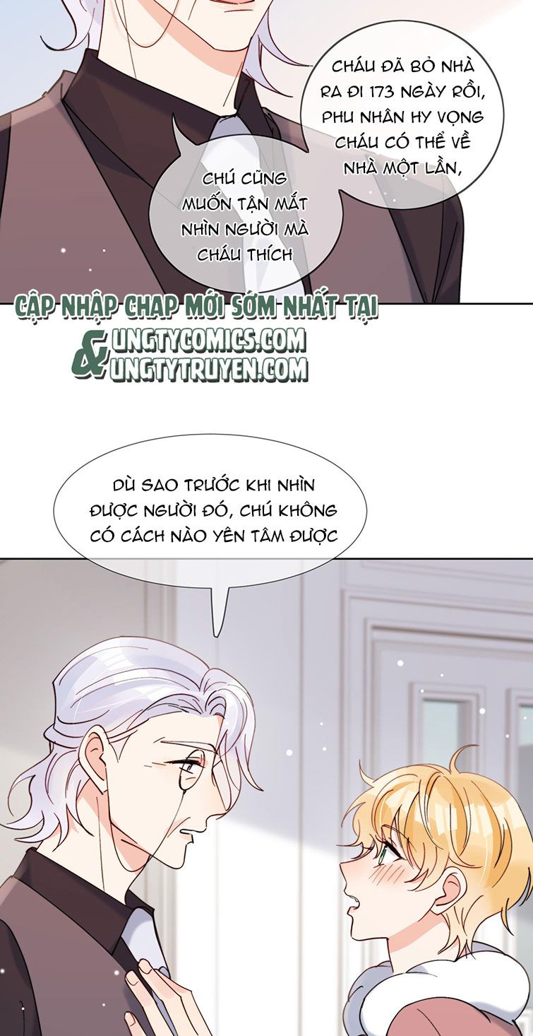 Kem Bơ Chất Lượng Kém: Chapter 46