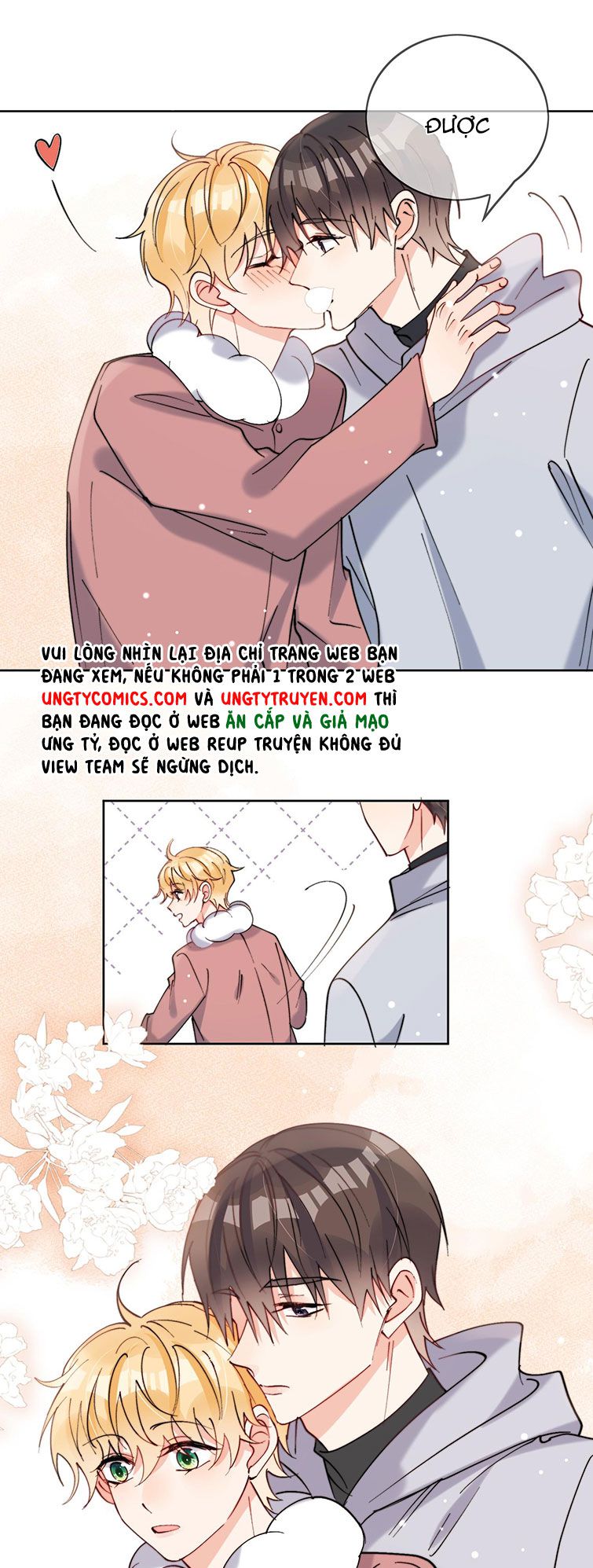 Kem Bơ Chất Lượng Kém: Chapter 46