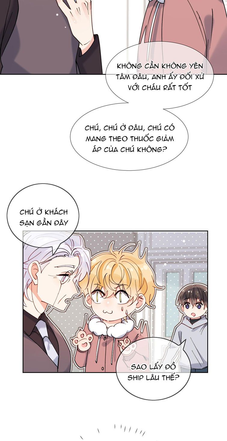 Kem Bơ Chất Lượng Kém: Chapter 46