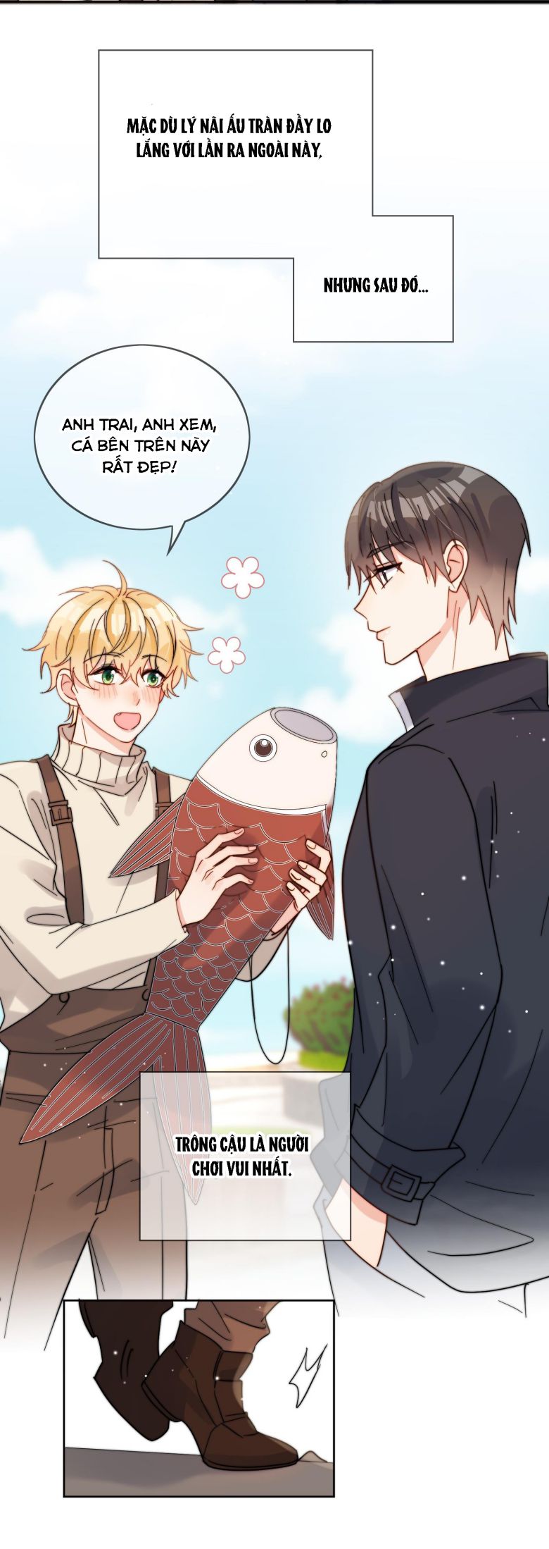 Kem Bơ Chất Lượng Kém: Chapter 47