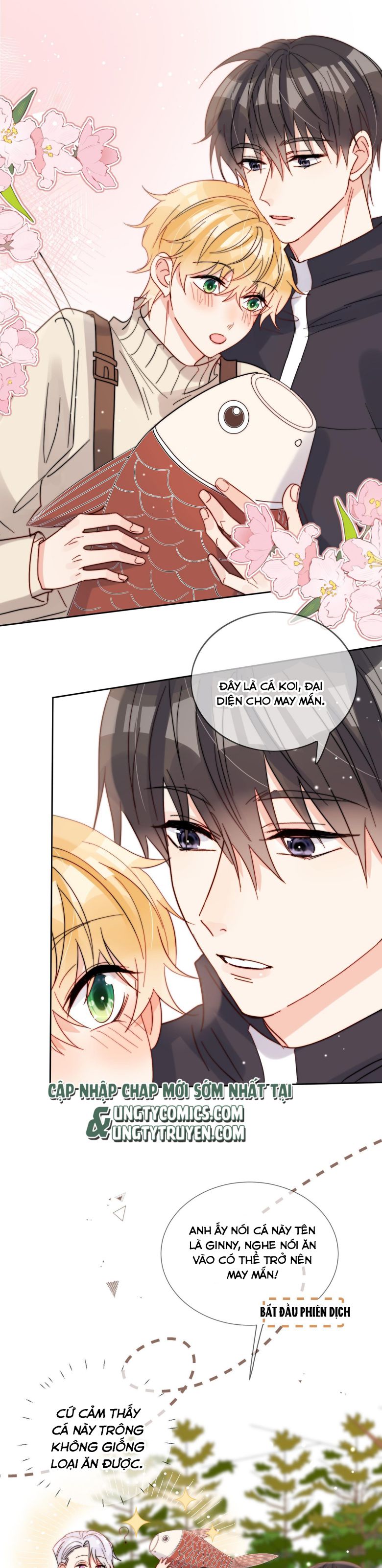 Kem Bơ Chất Lượng Kém: Chapter 47