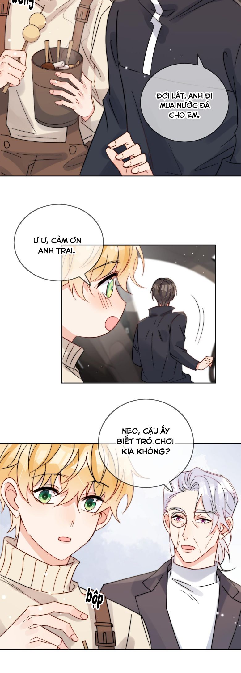 Kem Bơ Chất Lượng Kém: Chapter 47