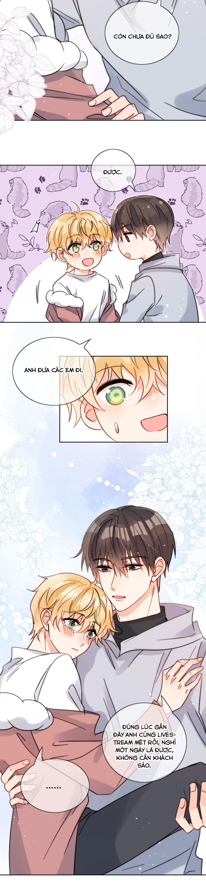 Kem Bơ Chất Lượng Kém: Chapter 47