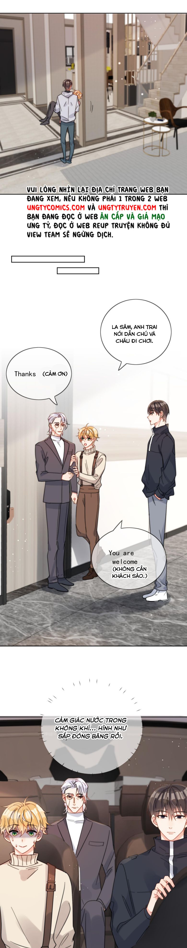 Kem Bơ Chất Lượng Kém: Chapter 47