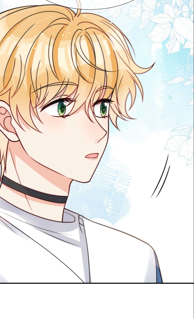 Kem Bơ Chất Lượng Kém: Chapter 49