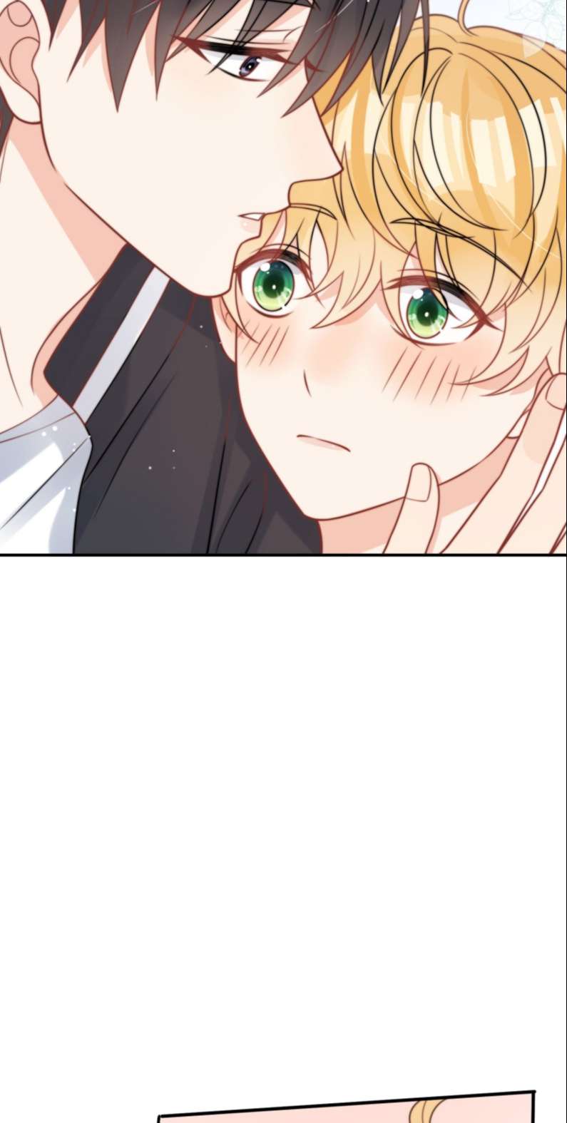 Kem Bơ Chất Lượng Kém: Chapter 49