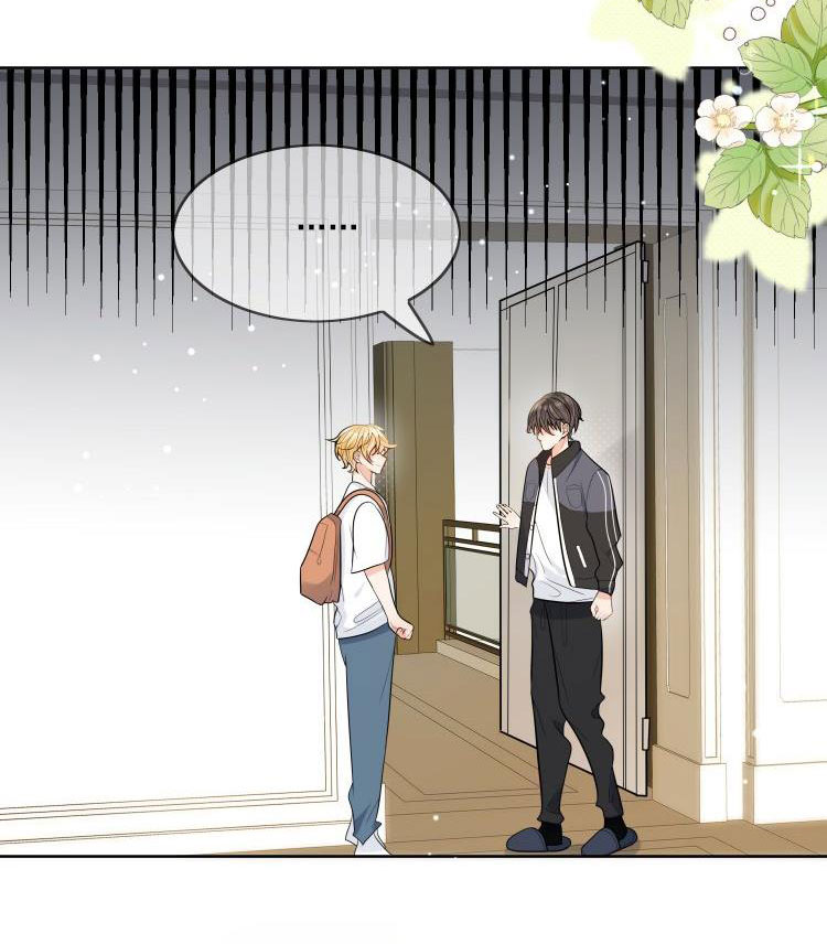 Kem Bơ Chất Lượng Kém: Chapter 5