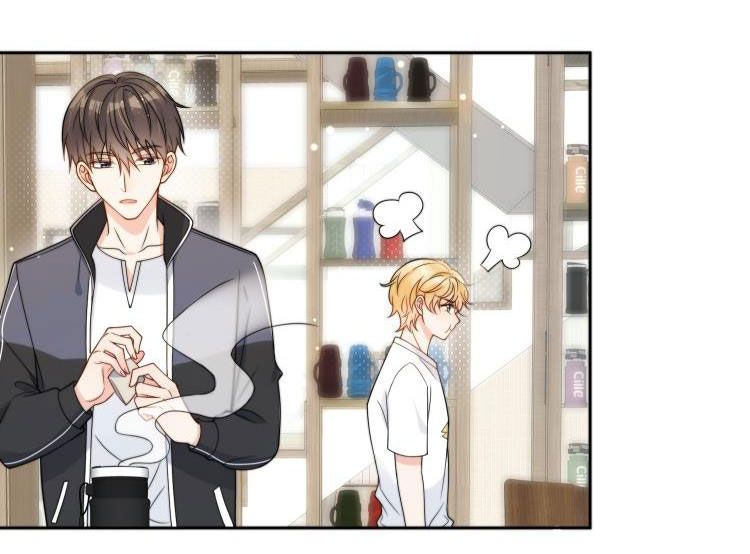Kem Bơ Chất Lượng Kém: Chapter 5