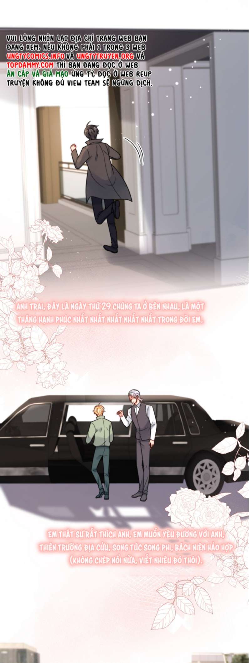 Kem Bơ Chất Lượng Kém: Chapter 51