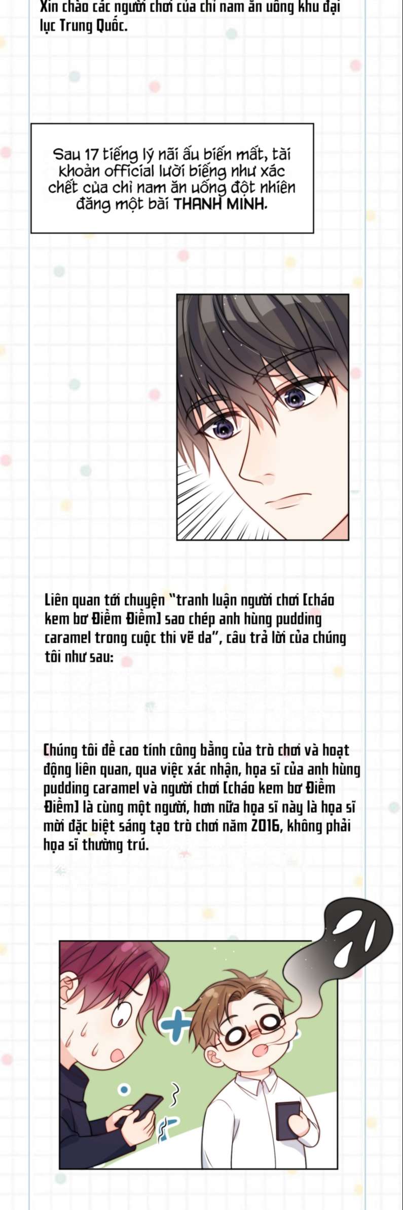 Kem Bơ Chất Lượng Kém: Chapter 51