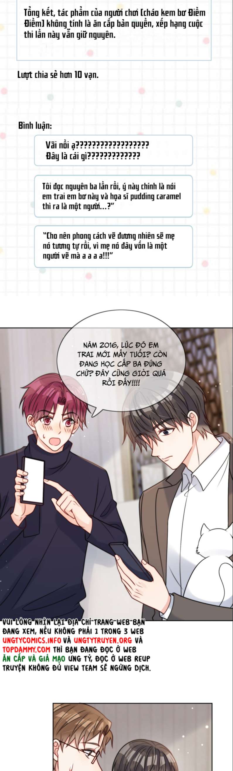 Kem Bơ Chất Lượng Kém: Chapter 51