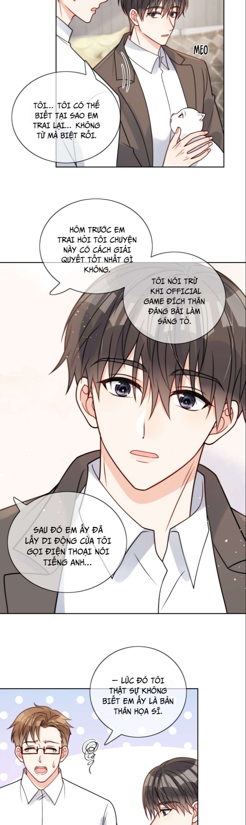 Kem Bơ Chất Lượng Kém: Chapter 51