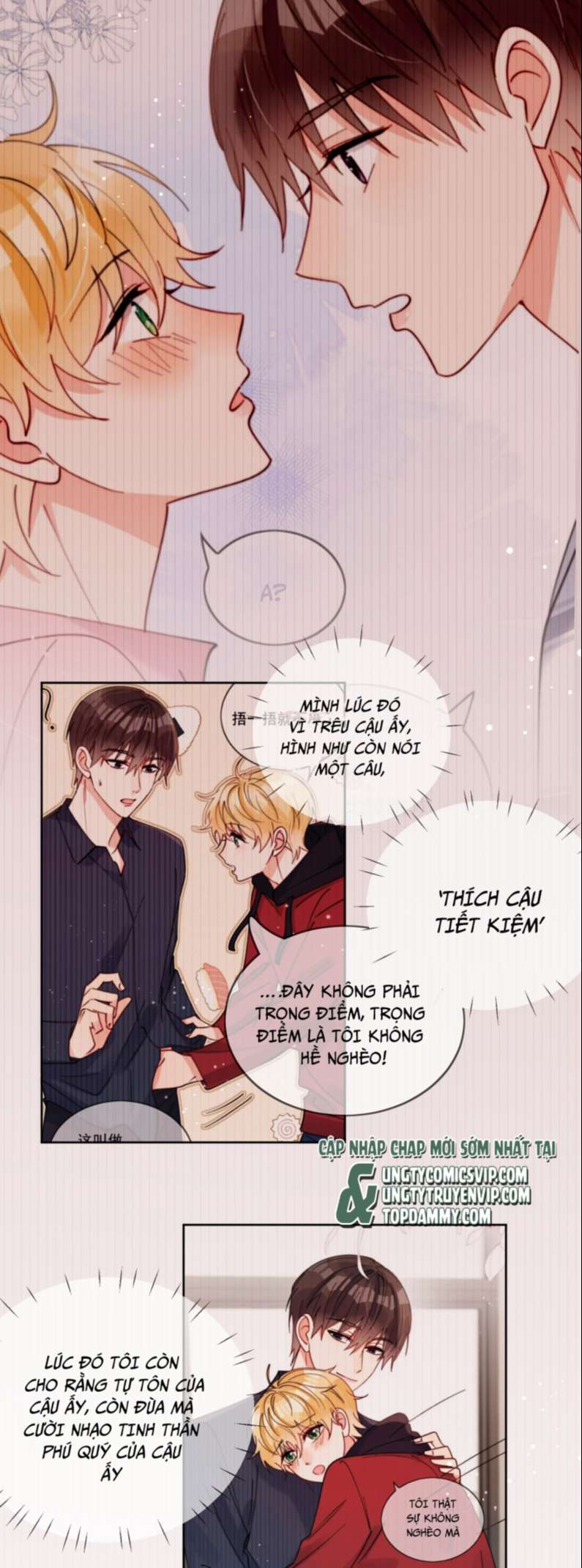 Kem Bơ Chất Lượng Kém: Chapter 52