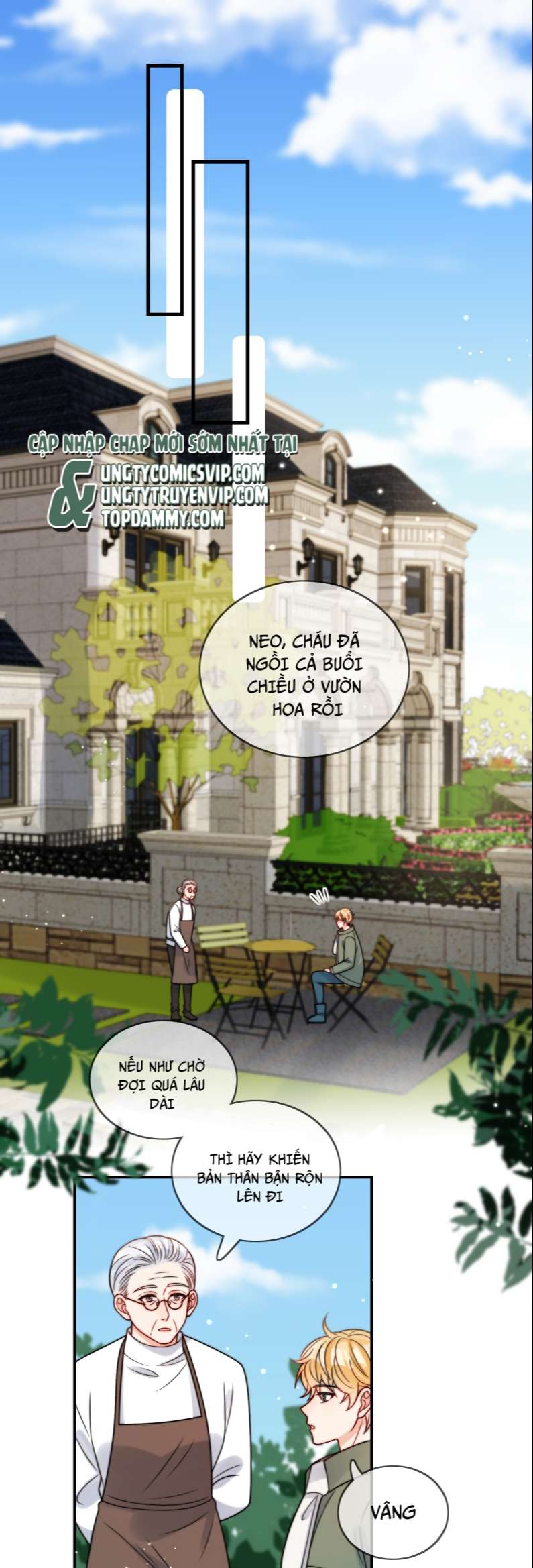 Kem Bơ Chất Lượng Kém: Chapter 52