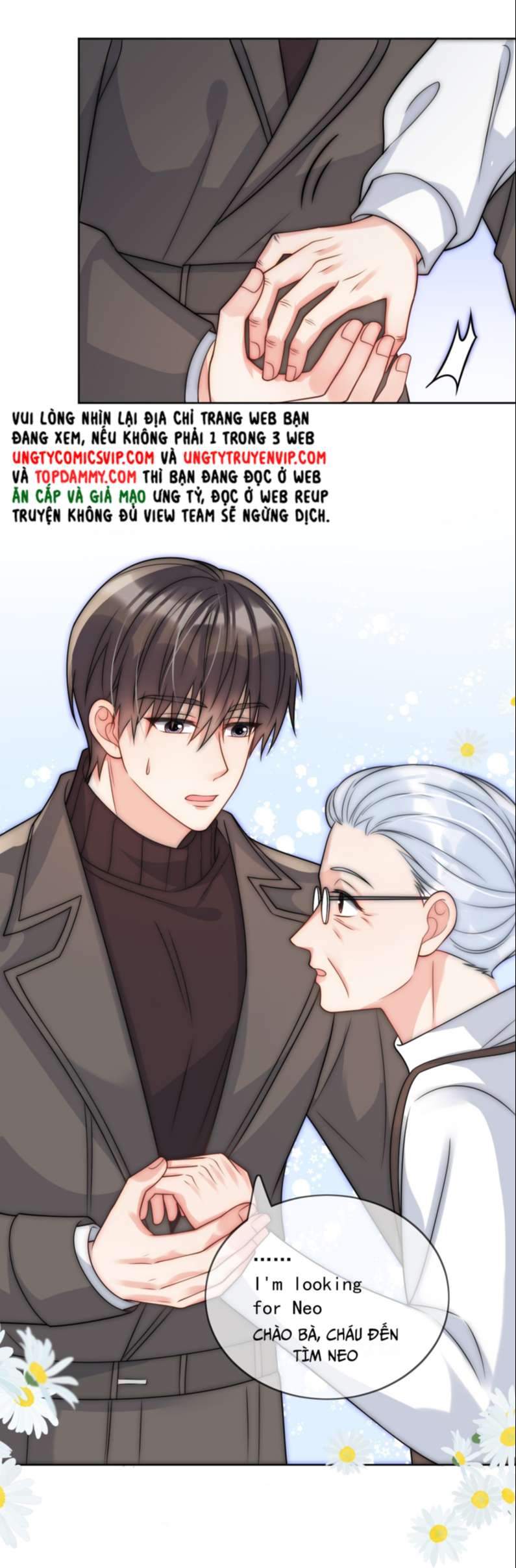 Kem Bơ Chất Lượng Kém: Chapter 52