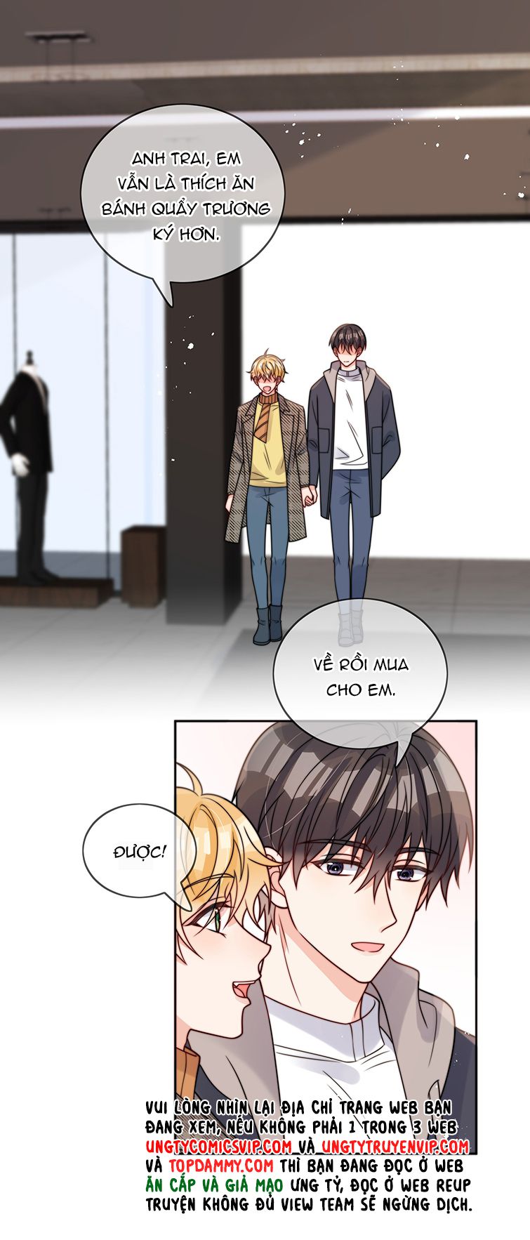 Kem Bơ Chất Lượng Kém: Chapter 55