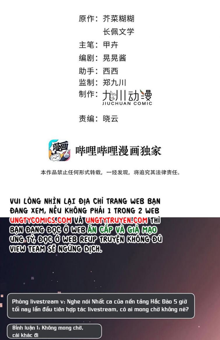 Kem Bơ Chất Lượng Kém: Chapter 6