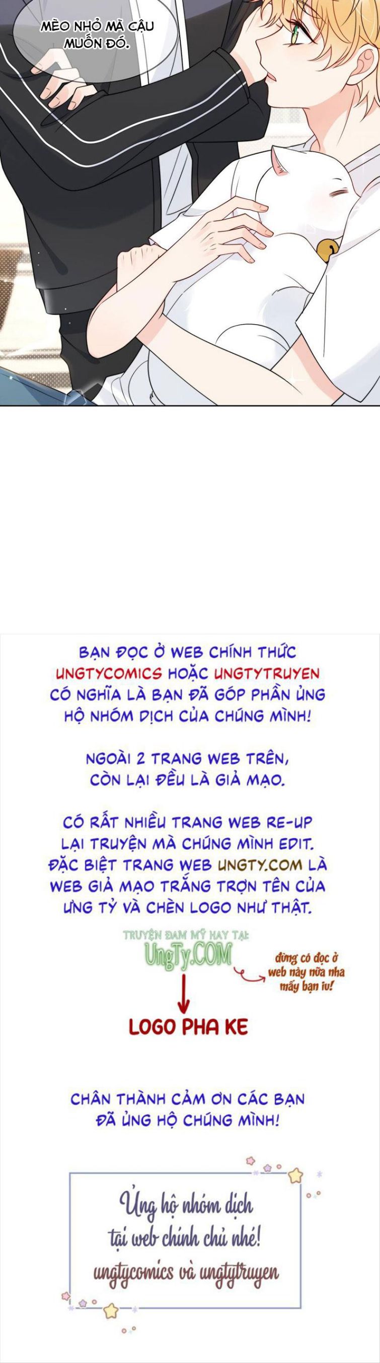 Kem Bơ Chất Lượng Kém: Chapter 6