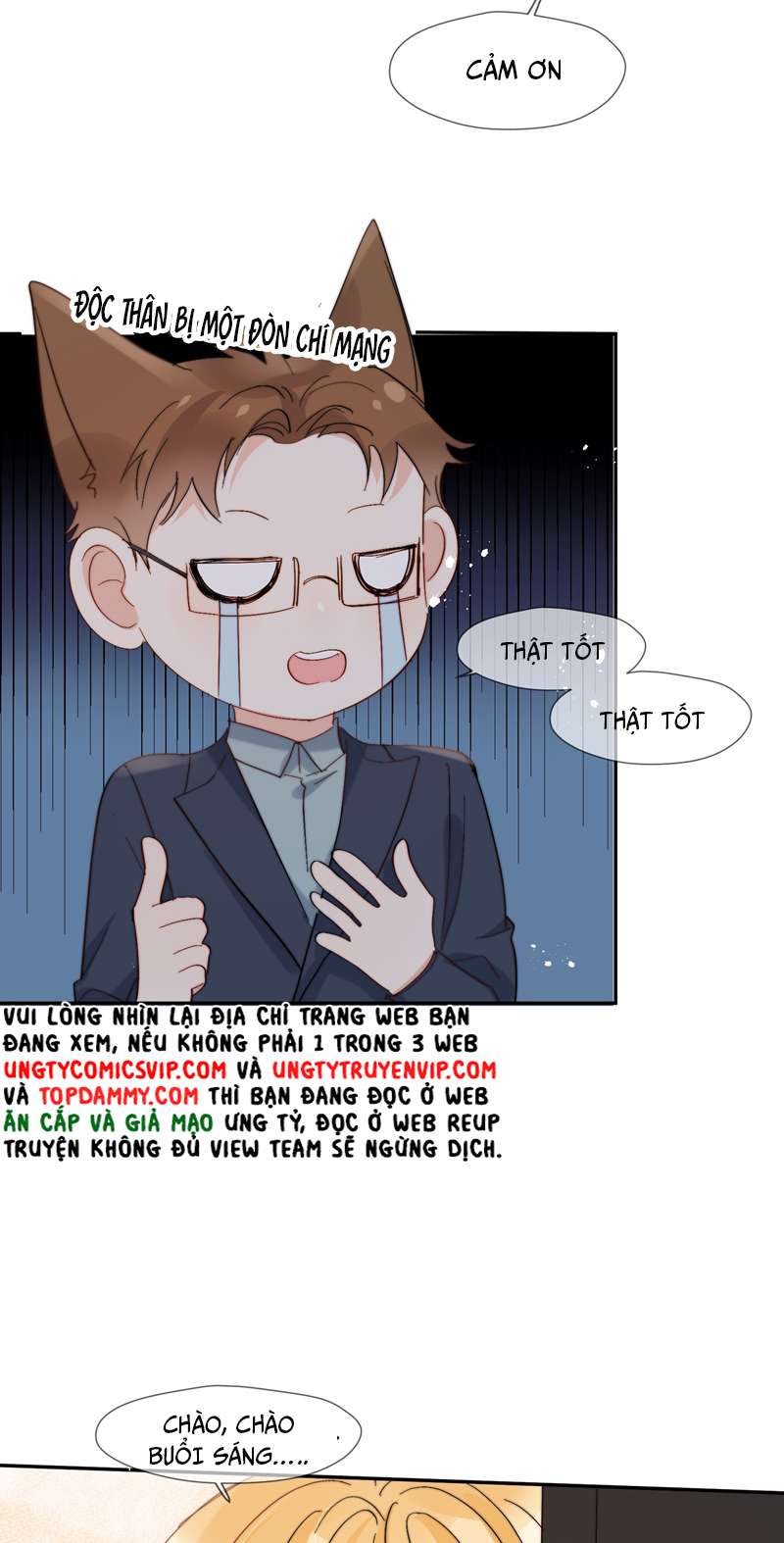 Kem Bơ Chất Lượng Kém: Chapter 61