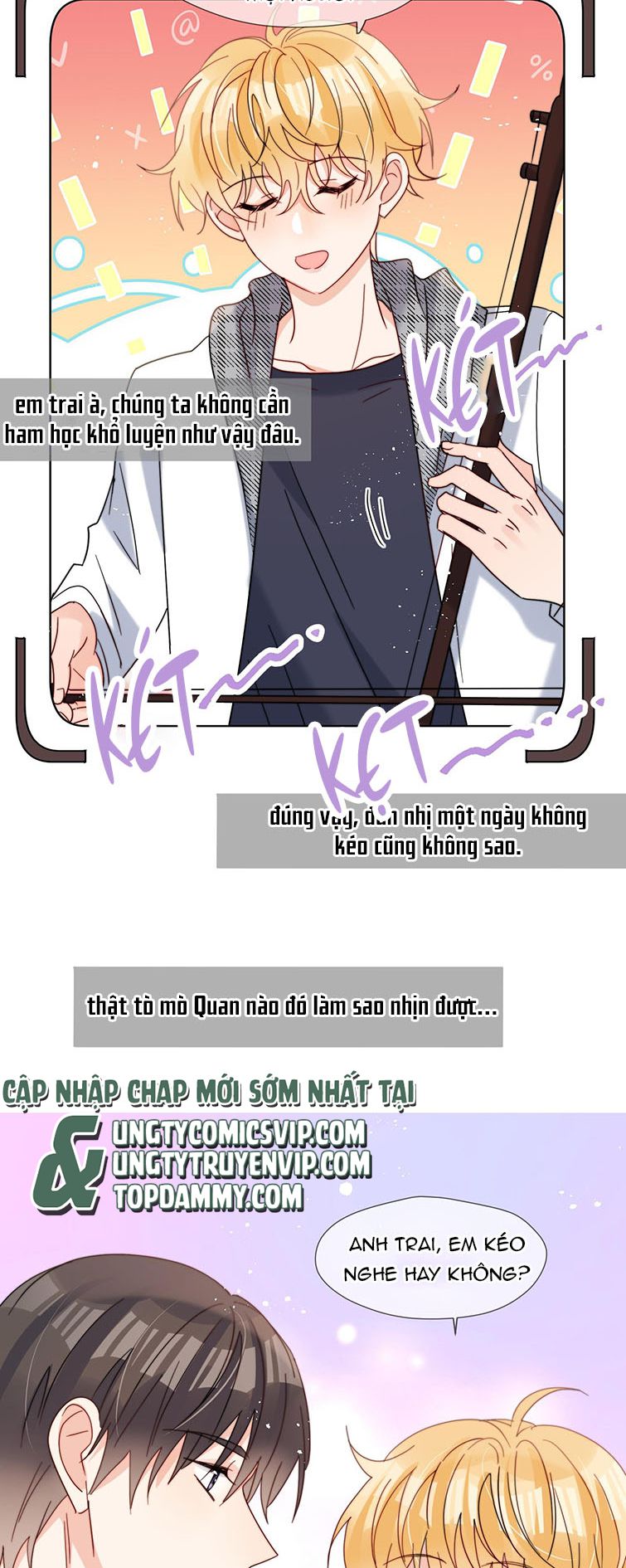Kem Bơ Chất Lượng Kém: Chapter 64