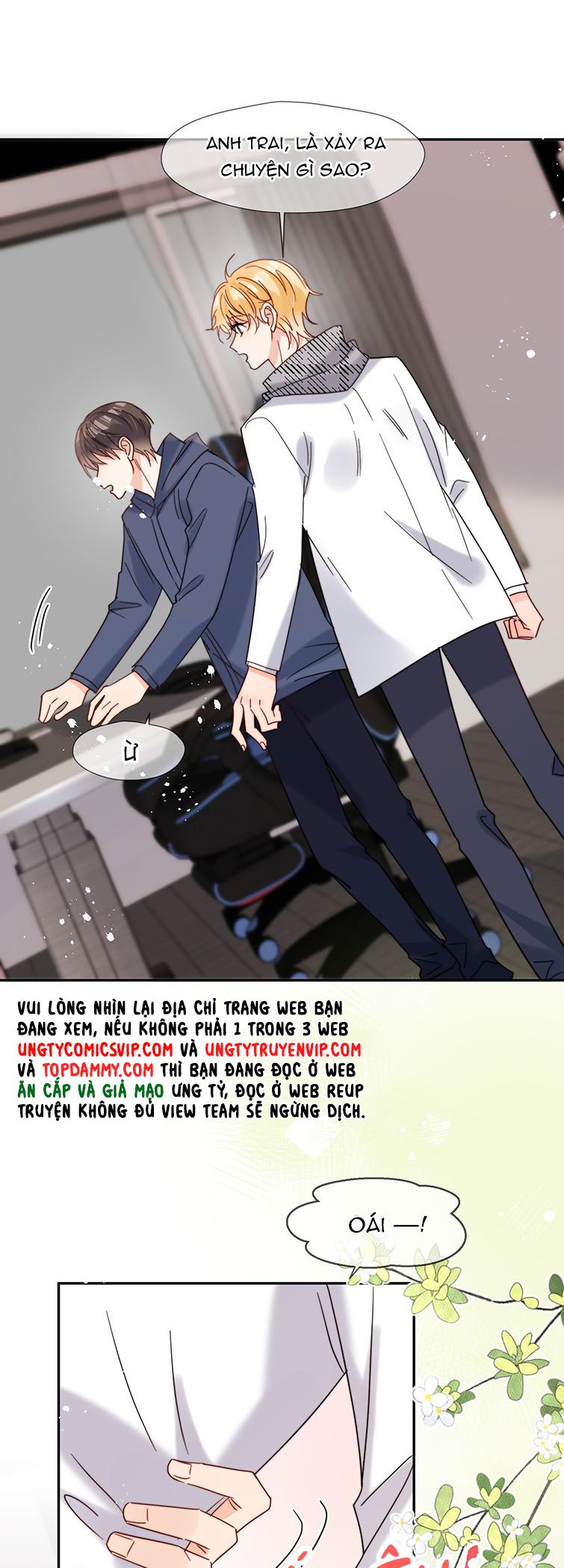 Kem Bơ Chất Lượng Kém: Chapter 64