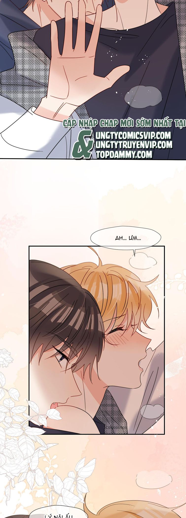 Kem Bơ Chất Lượng Kém: Chapter 64