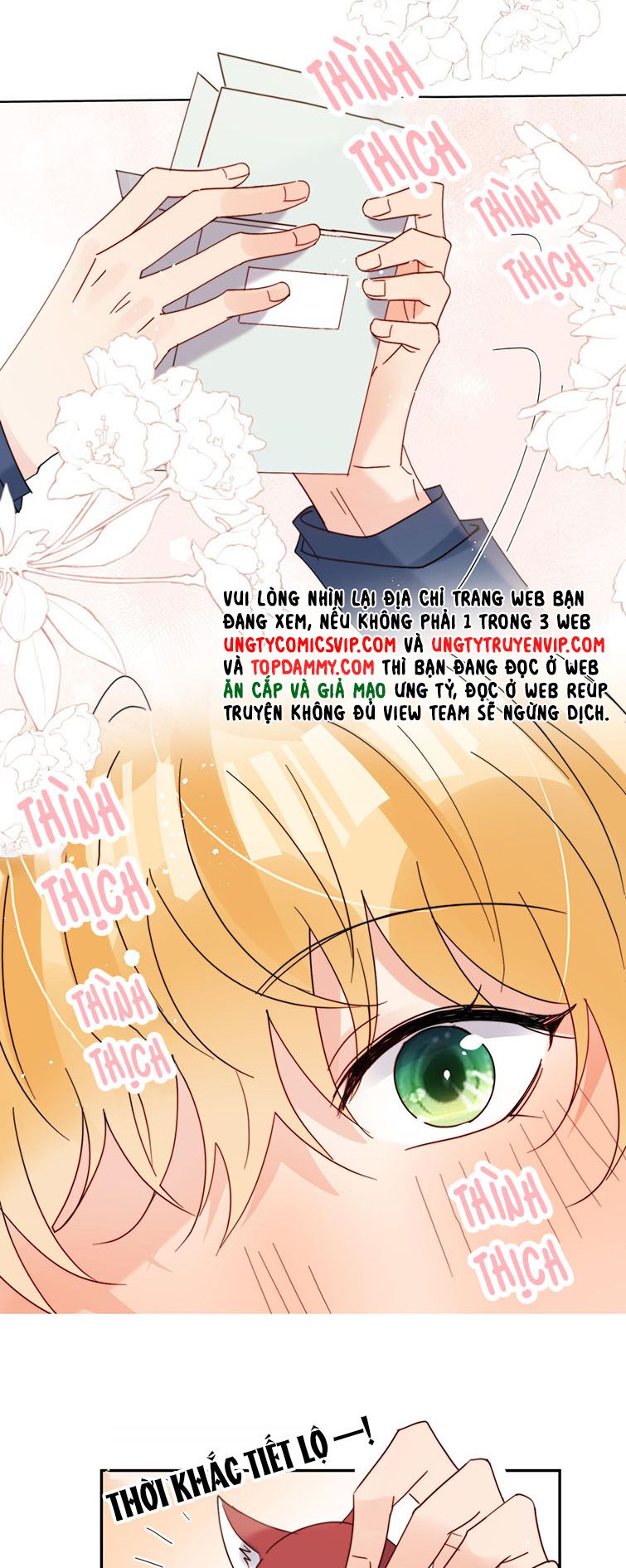 Kem Bơ Chất Lượng Kém: Chapter 64