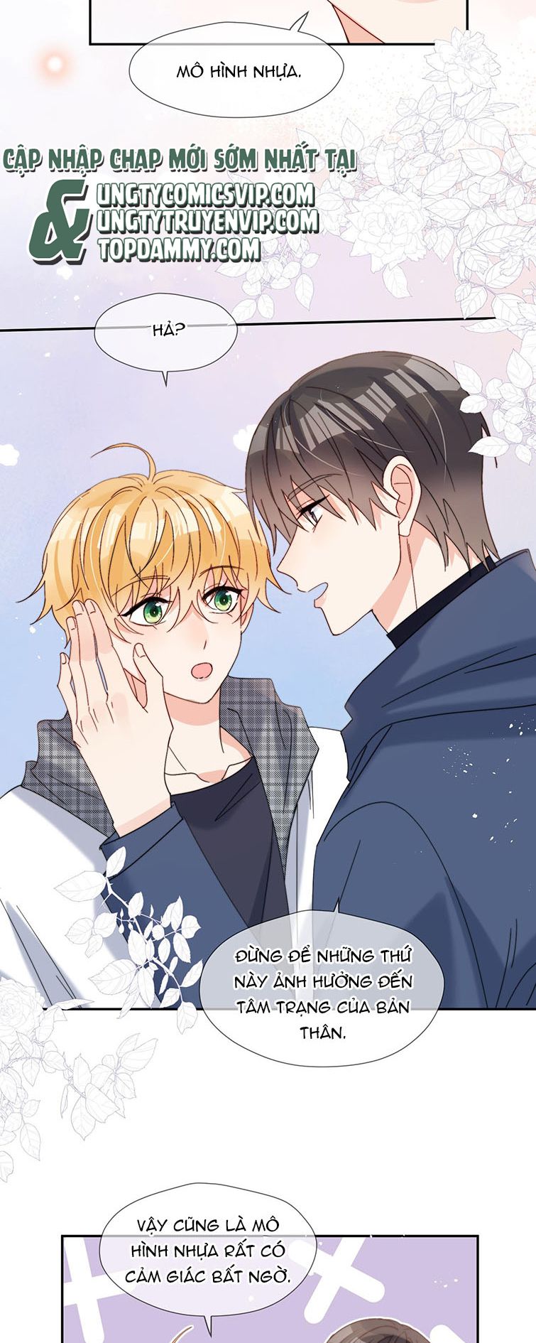 Kem Bơ Chất Lượng Kém: Chapter 64